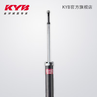 KYB K-Flex 18 后减震器 黑桶两支