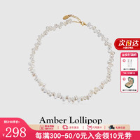 Amber Lollipop 巴洛克珍珠项链 白色