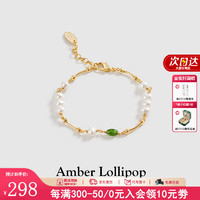 Amber Lollipop 淡水珍珠手链 镀14k金