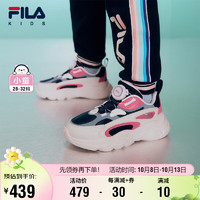 FILA 斐乐 童鞋儿童运动鞋2024冬季男童女童复古小童跑步鞋火星