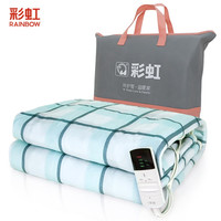 彩虹（RAINBOW） 电热毯双人电褥子（长1.6/1.8米宽1.3/1.5米)电毯子高温自动断电 【单控定时除螨】1.6*1.3m 单控定时除螨 长1.6米宽1.3米