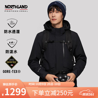 诺诗兰（NORTHLAND）秋冬三合一男士GORE-TEX冲锋衣户外运动防水防风保暖外套 纯黑色 175