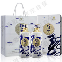 XIJIU 习酒 青花龙 53%vol 酱香型白酒 500ml*2瓶