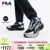 FILA 斐乐 童鞋儿童跑步鞋2024冬季男女中大童儿童跑鞋