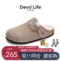 移动端、京东百亿补贴：Devo 的沃 Life的沃  软木包头勃肯鞋加绒内里男女同款66001 灰色反绒牛皮+羊毛