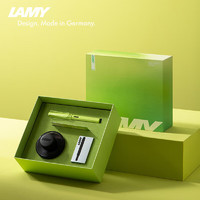 LAMY 凌美 德国）凌美钢笔 2023年度狩猎系列德国小镇礼盒墨水笔套装  VTD002-SG-EF