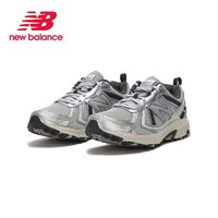 百亿补贴：new balance 男女款休闲运动鞋 MT410KR5