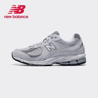 20日20点、百亿补贴：new balance 男女款休闲运动鞋 ML2002R0