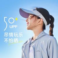 ANTA 安踏 儿童空顶帽男童女童户外防晒遮阳帽中大童运动帽子UPF50+