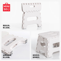 MINISO 名创优品 露营折叠凳便携式 冰河灰小号 1个装