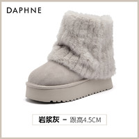 DAPHNE 达芙妮 中筒毛毛雪地靴女2024冬季新款加绒加厚保暖厚底东北棉鞋子