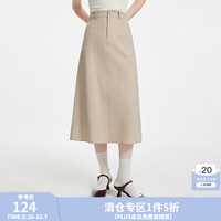 范思蓝恩复古休闲通勤高腰显瘦半身裙2024秋季A字裙子13210 卡其色 M
