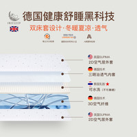 婴儿床垫空气纤维舒适宝宝儿童乳胶幼儿园褥子垫子a类母婴级