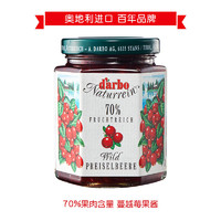 d'arbo 德宝 蔓越莓果酱 200g*1瓶