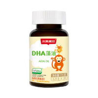 SCRIANEN 斯利安 小斯利安 DHA藻油胶囊 7.5g