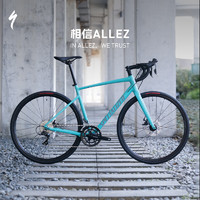 闪电 ALLEZ E5 DISC 公路自行车 湖蓝/酷灰/火焰色 28速 52寸