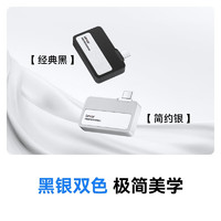 Lexar 雷克沙 2TB 黑色Type-c USB3.2移动固态硬盘（PSSD) Professional GO传输速度1050MB/s 直插手机