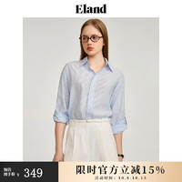 ELAND衣恋衬衫女落肩宽松阔版格雷系摩登时尚衬衣2024夏季 浅蓝色(51)L/Blue-B款 M/165