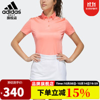 adidas 阿迪达斯 CREATORS/S POLO 女子POLO衫 FJ3846 闪光红 XS