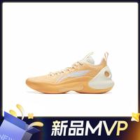 新品发售：LI-NING 李宁 Lining 李宁 驭帅ULTRA LOW 男款篮球鞋 ABAU033-6