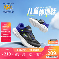 Skechers斯凯奇童鞋魔术贴男童运动鞋儿童鞋子中大童跑步鞋403781L 黑色/宝蓝色/BKRY 33