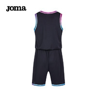 Joma 荷马 篮球服套装男定制比赛训练服宽松透气无袖队服印字印号 黑色 S