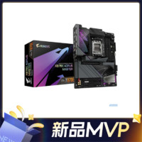 GIGABYTE 技嘉 超级雕X870E AORUS MASTER DDR5主板