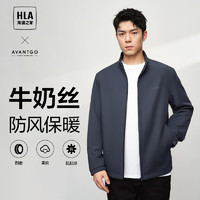 HLA/海澜之家轻商务牛奶丝行政夹克24秋冬新立领印花外套男爸爸款