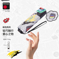 knirps德国太阳伞遮阳伞晴雨伞超轻小巧便携口袋伞防晒防紫外线女士 卡通灰-22年