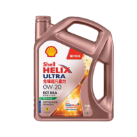 Shell 壳牌 先锋超凡喜力欧系 SN 天然气全合成发动机油ACEA C5 0W-20 4L