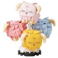 AREAX X砖区 游戏王系列 AB0048 替罪羊