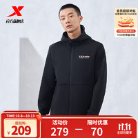 XTEP 特步 门店同款夹克2024年春运动休闲男款针织连帽上衣976129940602 正黑色 4XL