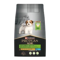 PRO PLAN 冠能 大中型犬幼犬全价犬粮 12kg-新版，送齿一生狗零食198g