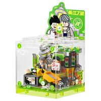 AREAX X砖区 周星驰经典电影BOX系列 AB0062 长江7号