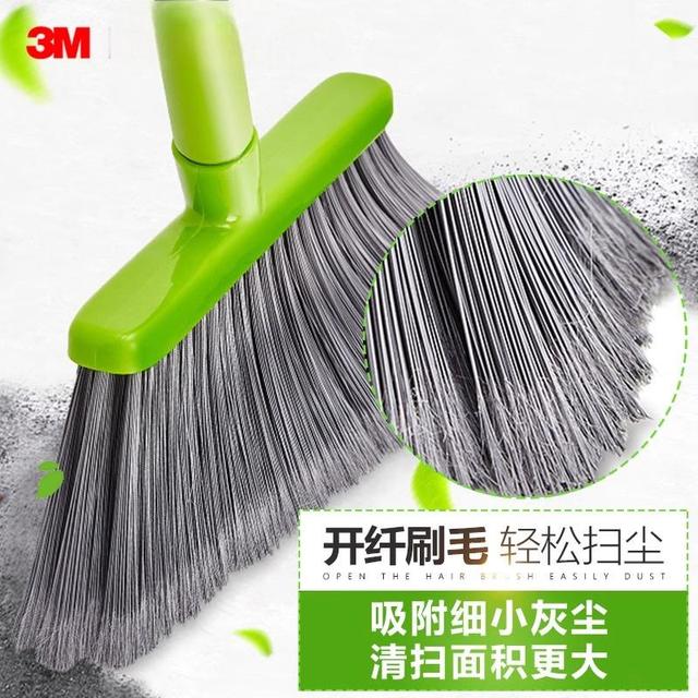 3M 思高扫把套装扫帚簸箕组合扫头发灰尘家用软毛扫帚扫地笤帚刮水