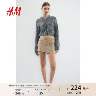 H&M女装2024年秋季V领绞花针织套衫1254757 混灰色 155/76