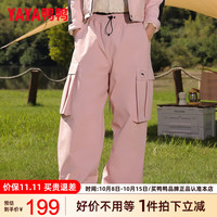 鸭鸭羽绒服鸭鸭（YAYA）羽绒裤男2024冬季运动工装长裤时尚户外90鹅绒男女同款休闲裤 粉色-女款 170/76A(M)