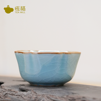 恒福 哥窑茶杯景德镇陶瓷杯家用主人杯泡茶杯礼盒装 天蓝色
