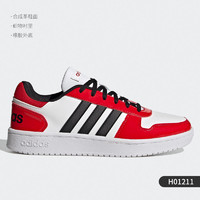 adidas 阿迪达斯 官方正品 neo HOOPS 2.0 男女低帮休闲板鞋FY8626