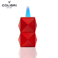 COLIBRI 类星体系列 710 雪茄充气打火机