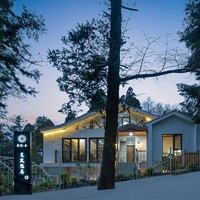 非基础房型，全程不加价！江西花筑奢·庐山觅岚隐居民宿（庐山山上店）落泱·景观榻榻米大床房1晚套餐（含双早+索道/观光车站接送）