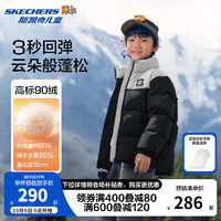 Skechers【陈凯琳】斯凯奇小暖宝羽绒服儿童秋冬短款外套L424K062 淡灰色/00PD 150cm