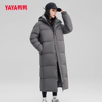 YAYA 鸭鸭羽绒服 鸭鸭户外滑雪羽绒服女中长款冬季新品过膝超长加厚保暖鸭绒外套Y