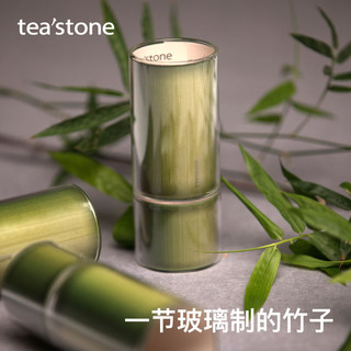 teastone竹节杯玻璃茶杯高硼硅玻璃水杯家用耐高温深端150ml浅端80ml