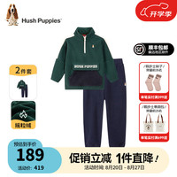 暇步士(Hush Puppies)暇步士童装儿童套装男童女童春秋季男女大童时尚长袖摇粒绒套装 丛林绿 B款 140cm