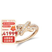 尚美巴黎（CHAUMET）尚美 款  18k金玫瑰金欢·缘满钻戒指 玫瑰金色 46号