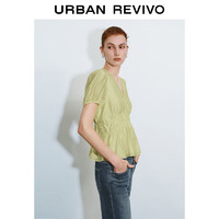 URBAN REVIVO UR2024秋季新款女装轻熟风气质V领泡泡袖罩衫衬衫UWM240006