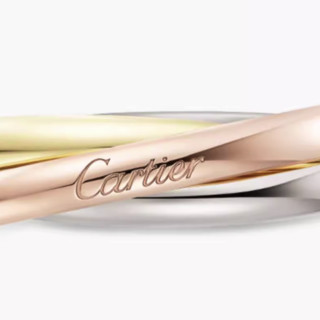 Cartier 卡地亚 TRINITY系列 B4235100 中性三环18K金戒指 52mm