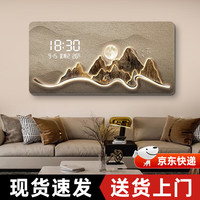 码仕客厅挂钟装饰画简约插电数显屏LED灯表挂墙时钟挂画数字电子钟表 金鹿纳福【80*40】无灯 80*40插电款（客餐厅）