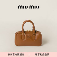 MIU MIU缪缪女士Arcadie牛皮革迷你手提包 干邑色
